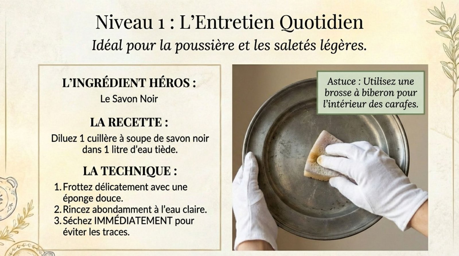 entretien quotidien